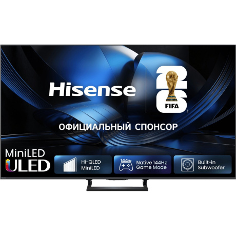 Телевизор Hisense 75U7S в угольно-сером корпусе, вид спереди