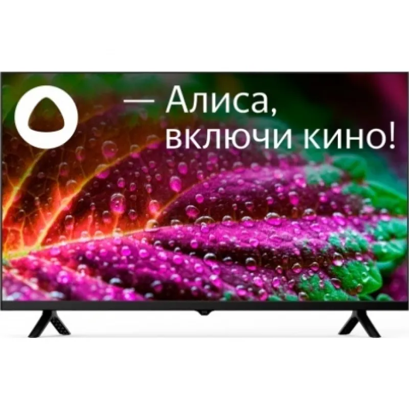 Телевизор Starwind SW-LED32SG305 черный