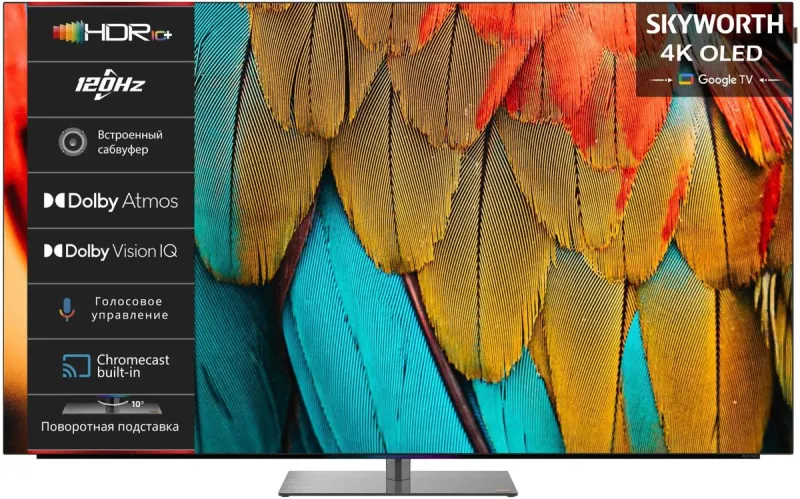 Телевизор 77″ Skyworth 77SXF9850, 3840×2160, DVB-T /T2 /C, HDMIx4, USBx2, WiFi, Smart TV, черный (77SXF9850)