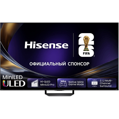 Телевизор Hisense 85U7S 85 дюймов Mini LED 4K на тумбе в гостиной